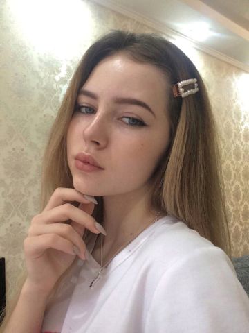 Зита